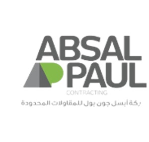 absal paul